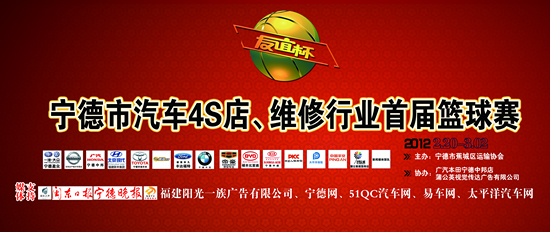 人保伴您前行,人保车险_索尼本田合资公司推出新汽车