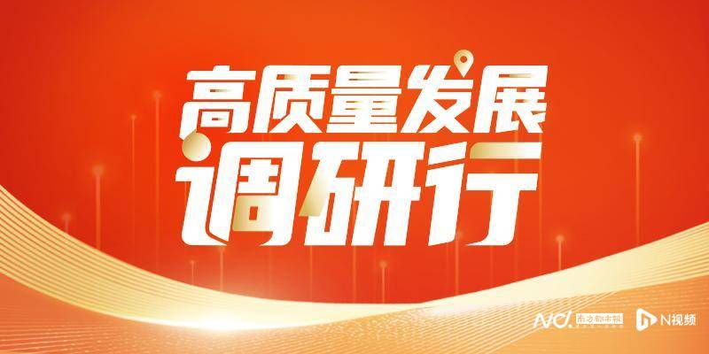 人保财险政银保 ,人保服务_2024洗碗机行业市场发展现状及供需格局分析