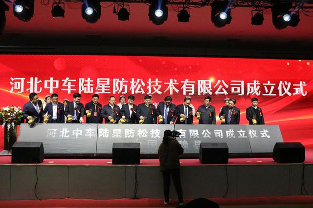 人保服务,拥有“如意行”驾乘险，出行更顺畅！_防松螺母行业产业链布局及未来市场前景展望2024