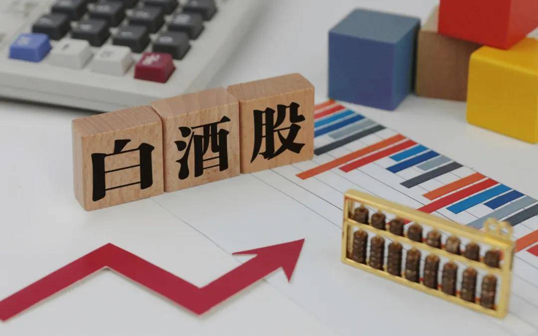 茅台批发价逼近2200元，贵州茅台：有关注到当前价格，公司动销正常