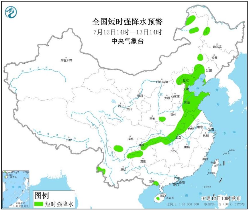 中央气象台6月14日10时继续发布暴雨黄色预警