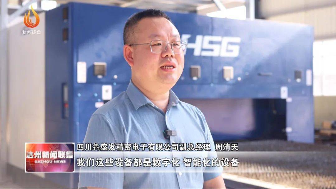 川环科技：公司产品以国内汽车管路市场为主