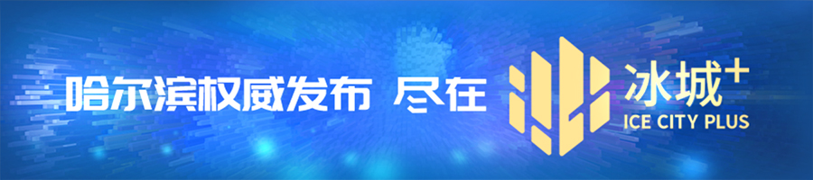 上海步入新型工业化发展“窗口期” 将出台新一代通信产业链支持政策