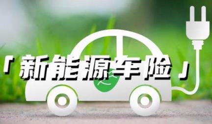 马斯克XAI发布首款大模型_人保车险   品牌优势——快速了解燃油汽车车险,人保财险政银保 