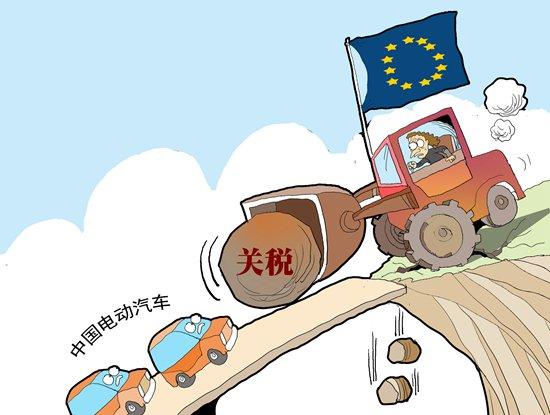 新能源车周报：上汽、吉利回应欧盟委员会对中国电动汽车加征关税