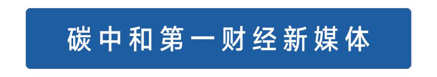 周评|告别3.0%，迎接2.75%！保险产品预定利率还没见底？