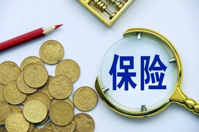 卫龙4成营收靠卖蔬菜制品_保险有温度,人保有温度