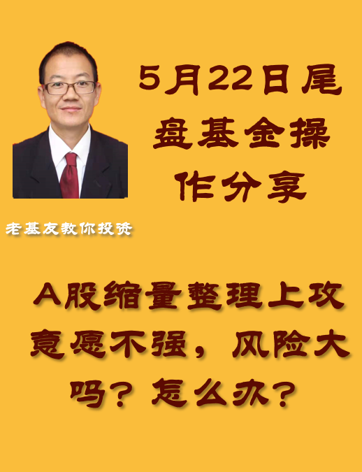 A股五大险企前5月保费出炉：产险景气度回升 人身险四升一降 寿险定价调整将有利短期销售