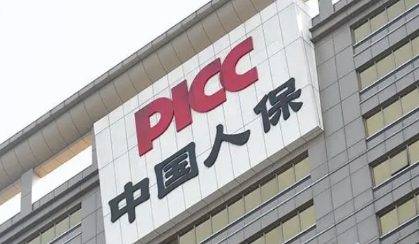 人保车险   品牌优势——快速了解燃油汽车车险,人保有温度_食品添加剂批发交易