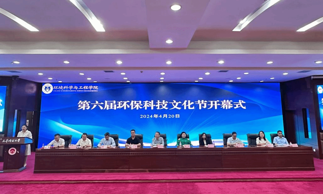 广安发展集团原副总经理管卫东被“双开”