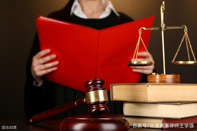 律师向法官妻子行贿30万，被认定金额较小，不移送检察机关，当地司法局回应
