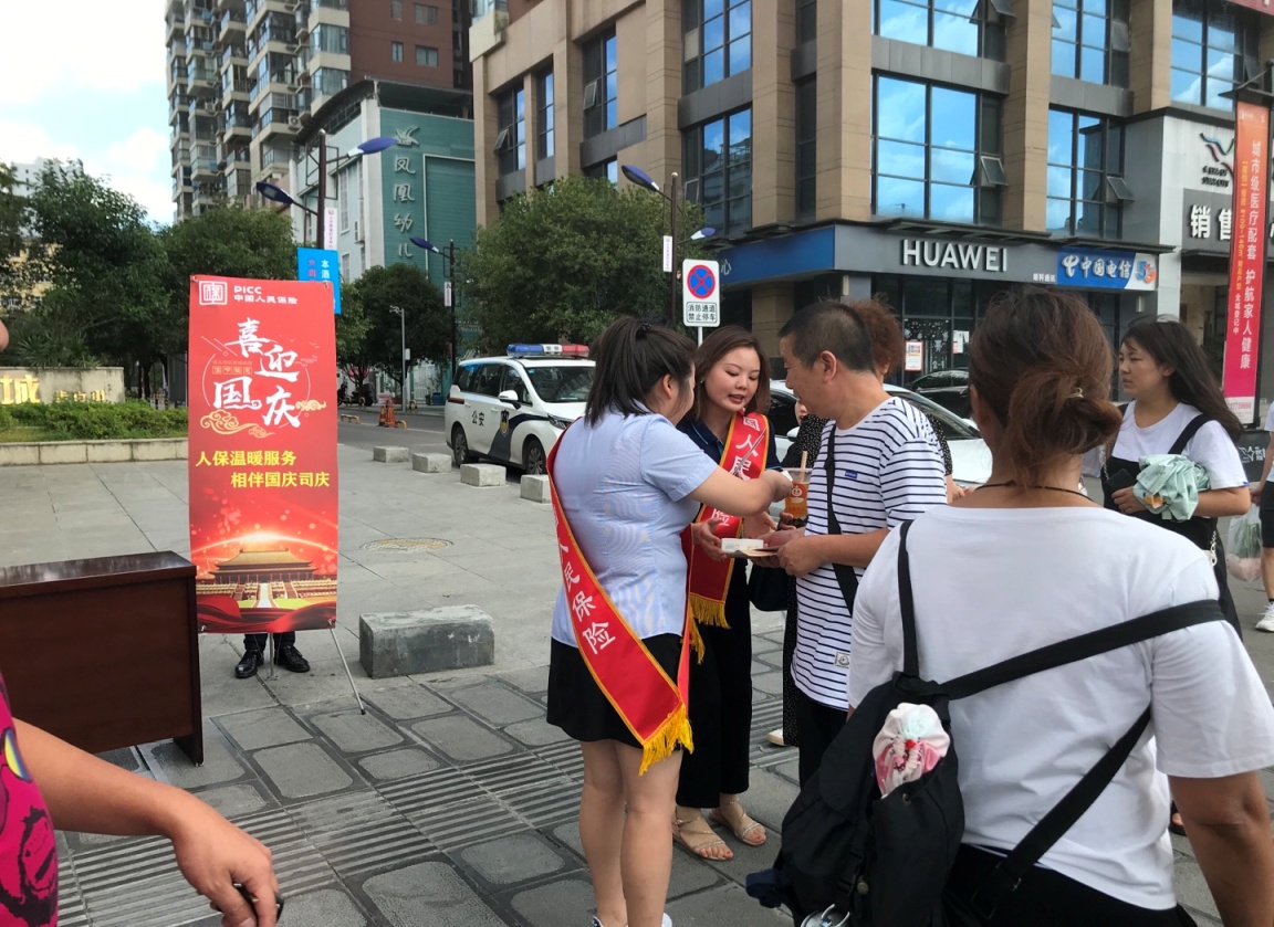人保财险 ,人保护你周全_2024年数字身份行业发展现状、竞争格局及未来发展趋势与前景分析