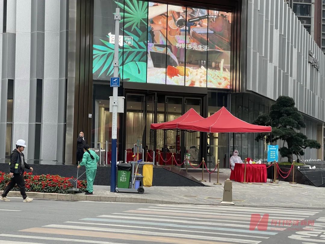 掉队川酒上市同行的水井坊：去年业绩增速个位数，今年Q1靠非经常性损益撑“门面”