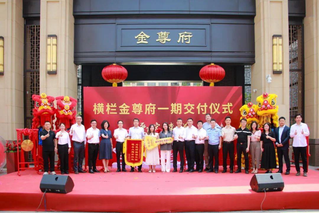 债权人会议表决通过 步步高重整成功在即