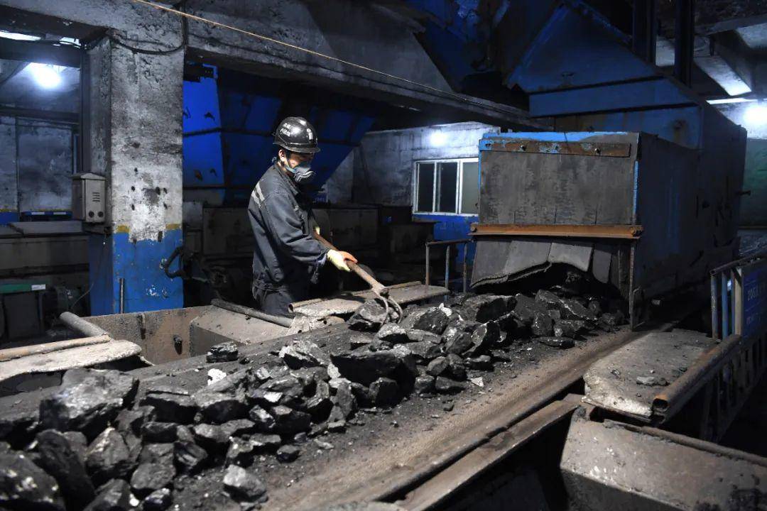 工业用天然气价格_人保服务,人保护你周全