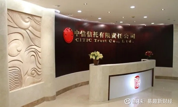 这家焦点险企,迎新任"一把手"