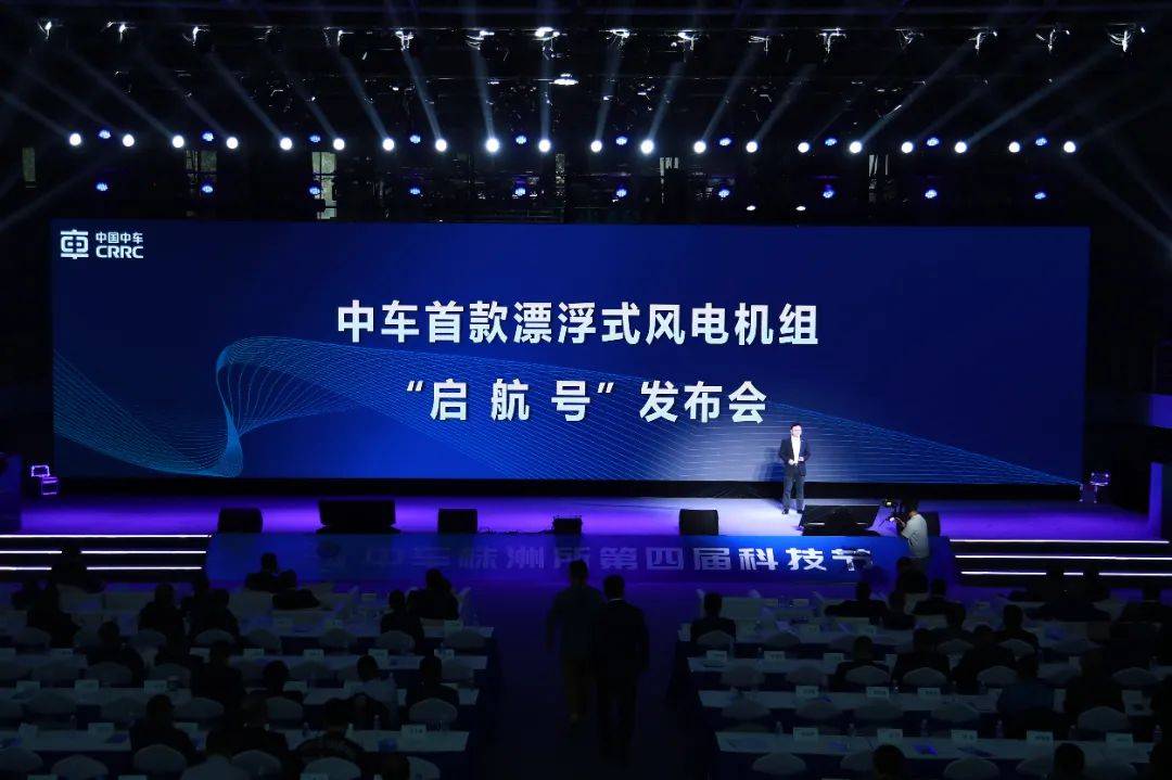 中国中车全球首发7款新能源机车