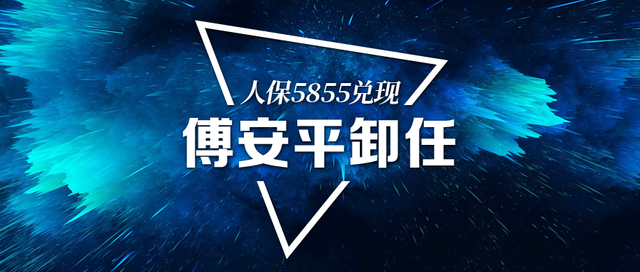 2024沙拉酱行业未来消费需求趋势及发展前景预测_人保车险,人保服务