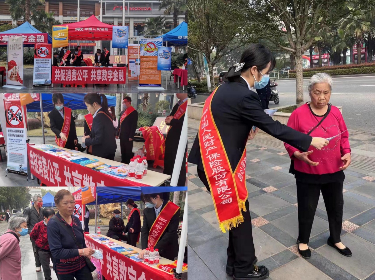 机电产业现状及未来发展趋势分析 机电产品进出口市场贸易权益影响情况_人保财险 ,人保护你周全