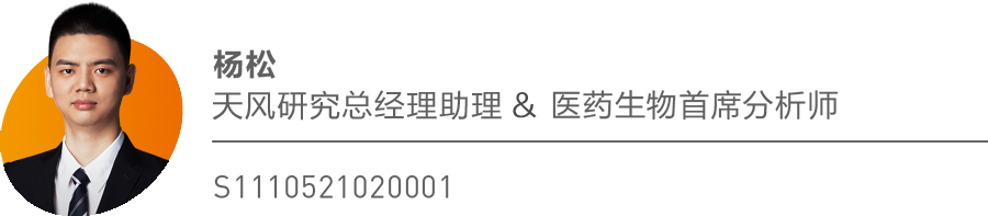 新奥股份召开2023年年度股东大会 发布WISE可持续发展理念