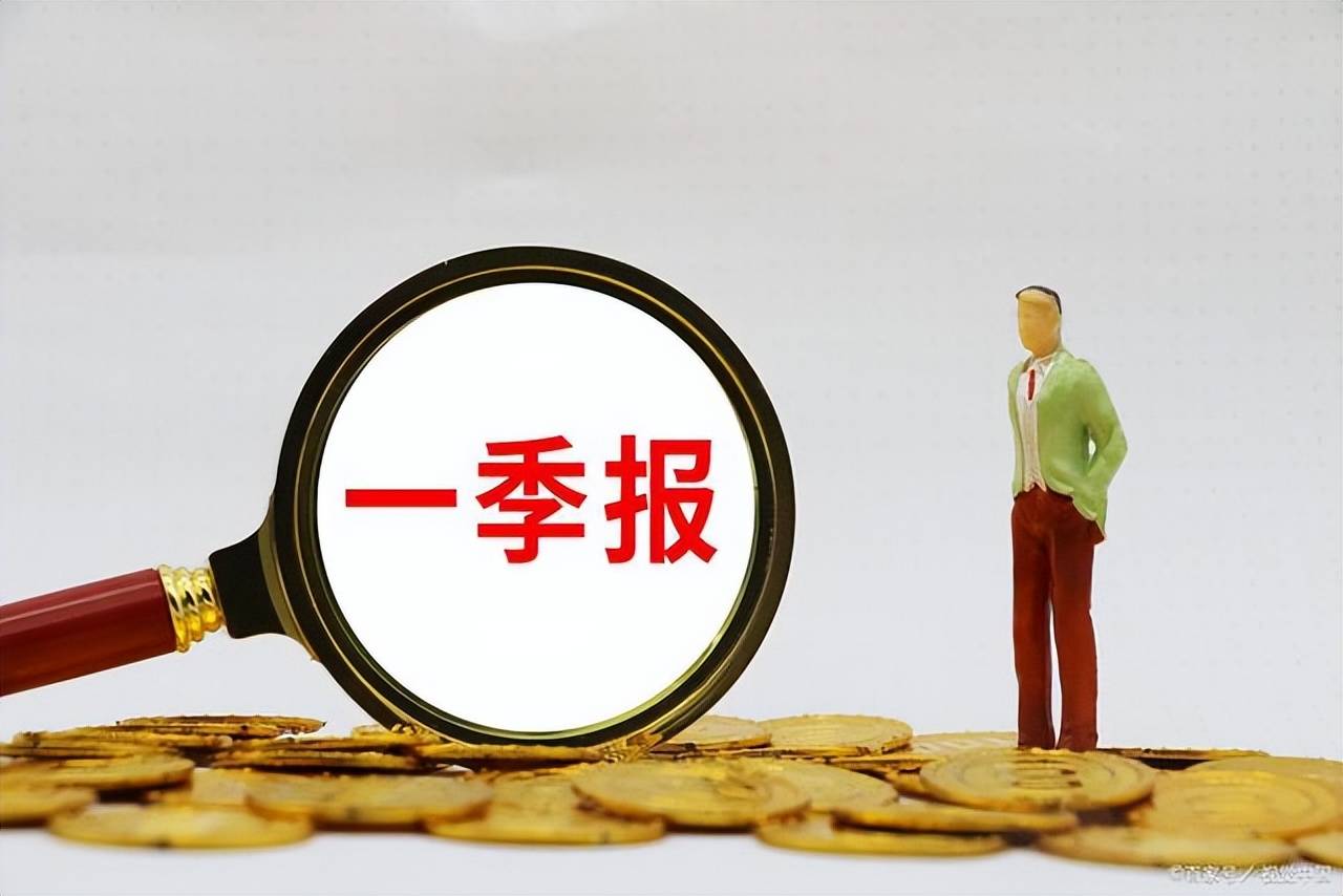 6月28日十大人气股：中报行情悄然开启