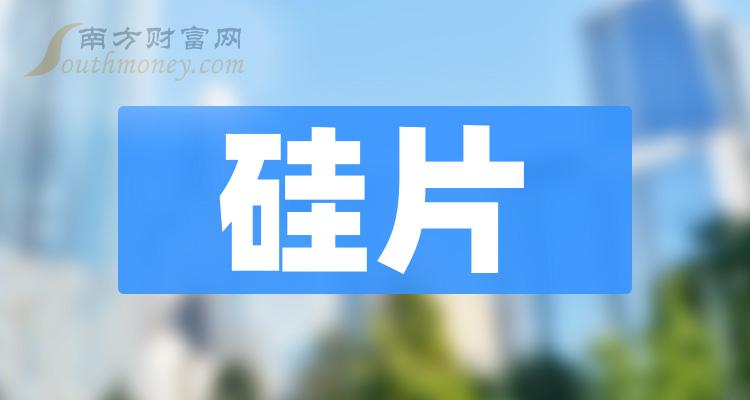 京运通：获得政府补助4014.52万元