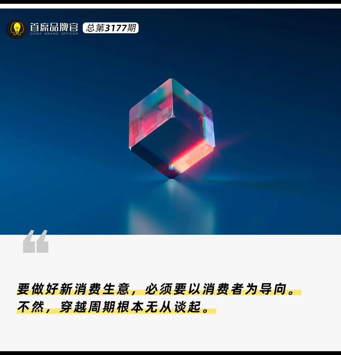 长期主义是穿越周期的基石！独家专访百年老店柏基投资