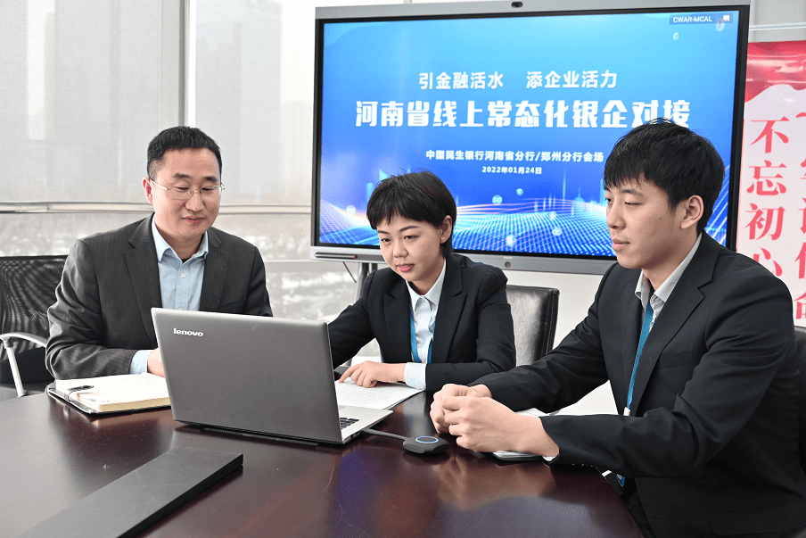 分红常态化？上市银行密集召开股东大会回应