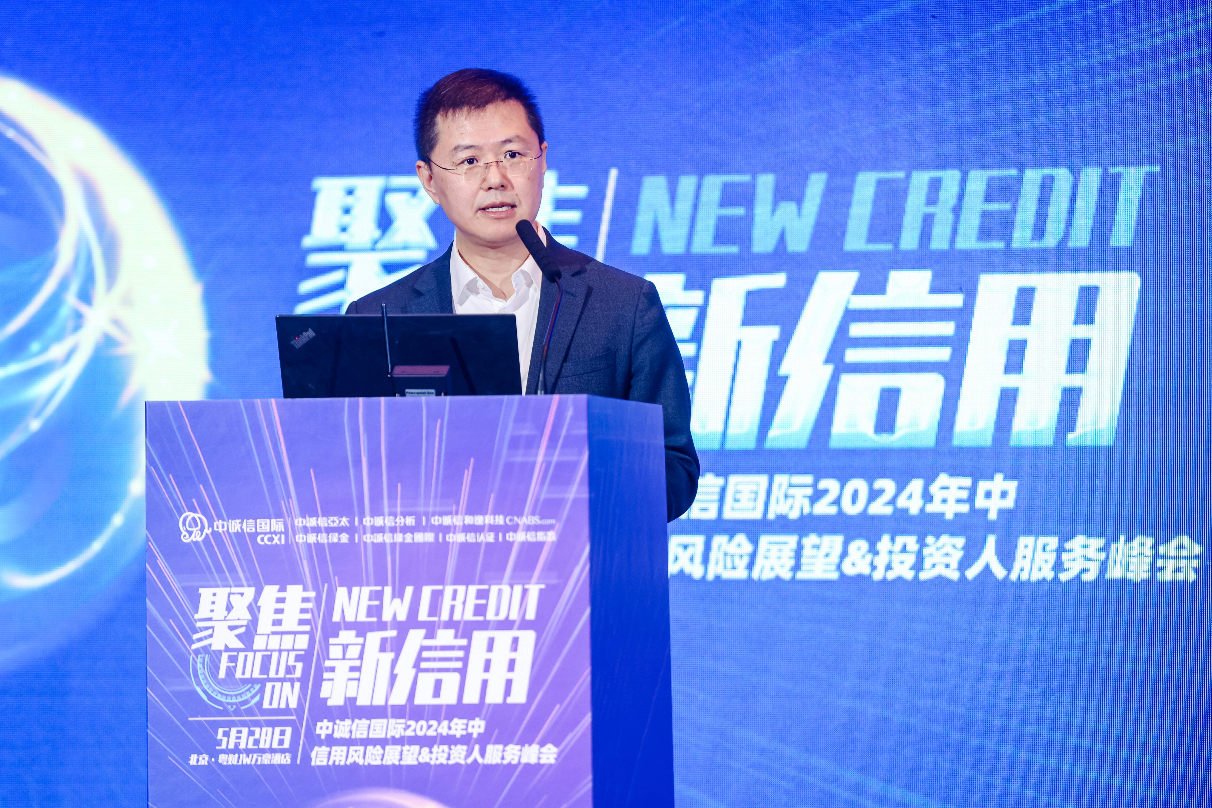 上海：配合中央金融管理部门开展债券业务创新，建立央地债券监管协调和违约风险防范化解机制