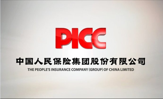 人保财险政银保 ,人保车险_中国私护行业市场竞争格局、细分产业现状及发展前景预测
