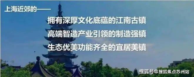 人保车险,拥有“如意行”驾乘险，出行更顺畅！_磷矿石行业发展现状及市场深度分析2024