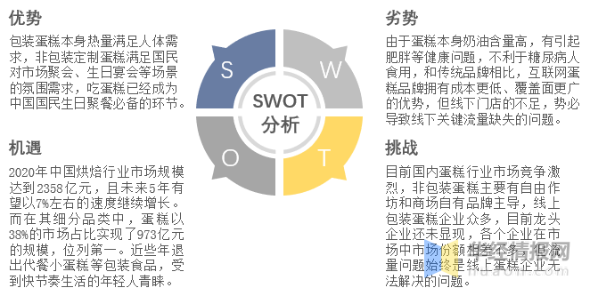 保险有温度,人保伴您前行_2024电流互感器行业未来发展趋势及投资前景分析