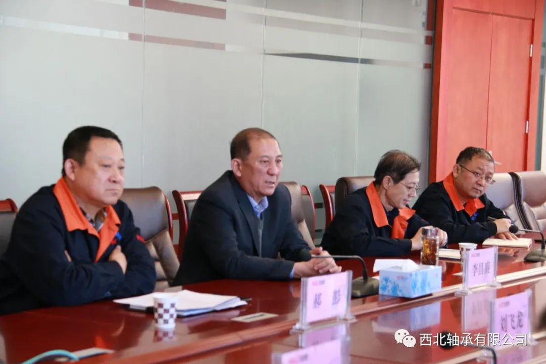 青龙管业等投资成立新能源科技公司