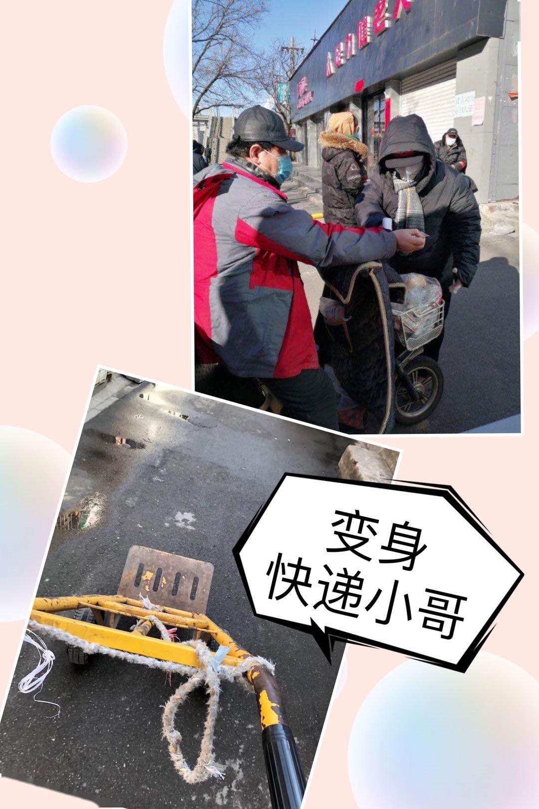 2024农业保险行业市场现状、前景趋势研究分析_人保有温度,人保护你周全