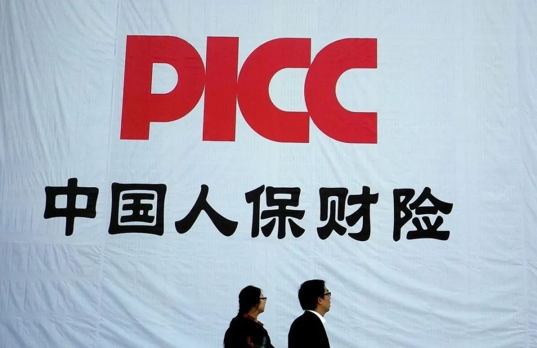 2024年中国两轮电动车行业竞争格局及未来发展趋势分析_人保服务 ,人保伴您前行