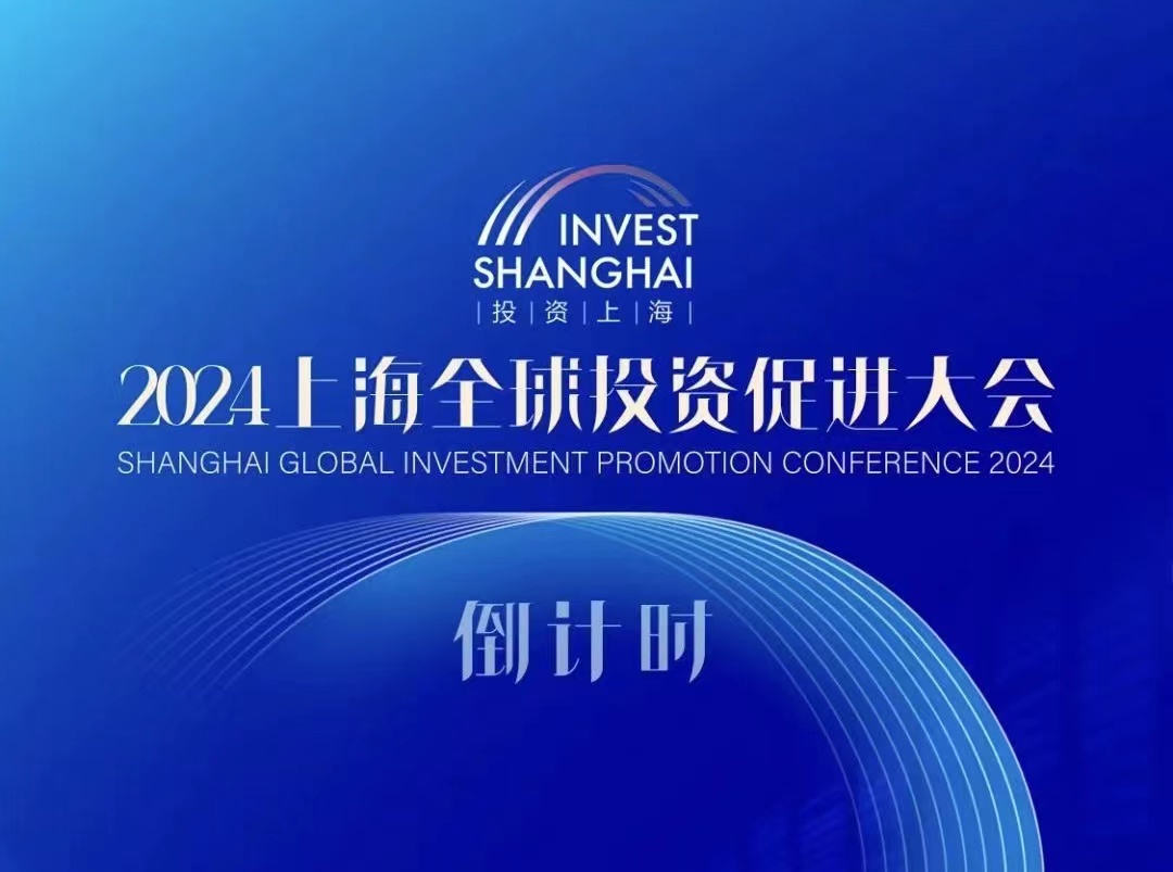 保险有温度,人保财险 _2024中国贸易代理行业市场现状、面临的挑战及机遇分析