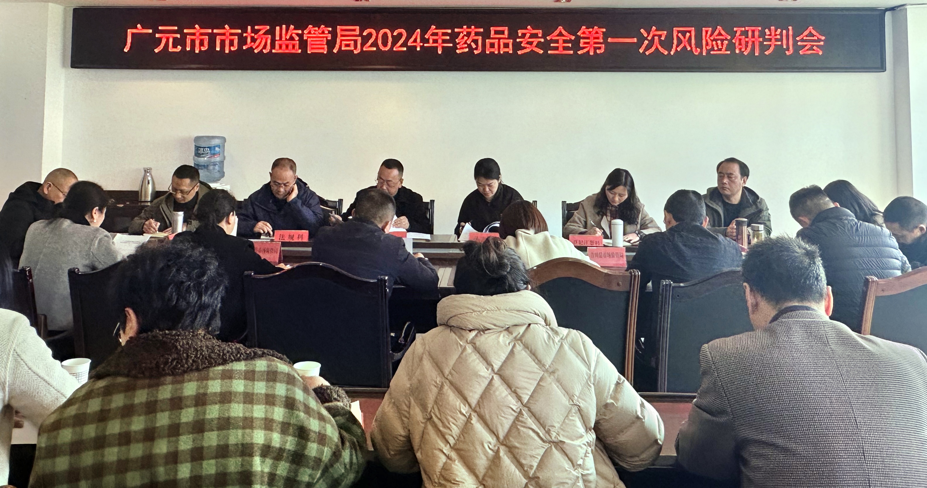 明矾石行业市场供需格局及市场投资风险分析2024_人保财险 ,人保有温度