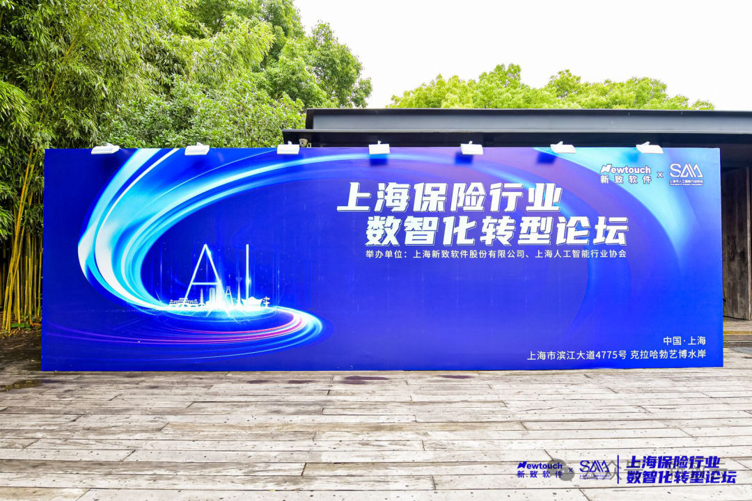 人保伴您前行,人保有温度_自动化机器人市场发展预测及相关技术调研