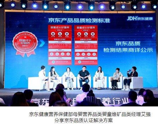 母婴行业市场发展现状、前景趋势研究分析_保险有温度,人保伴您前行