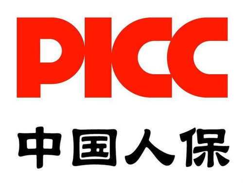 洗衣机哪个品牌好_保险有温度,人保服务