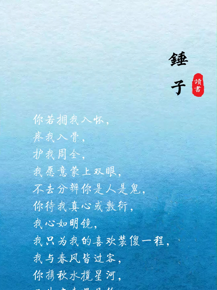 2024年中国胰岛素注射液行业的市场发展现状及投资价值评估分析_人保护你周全,人保有温度