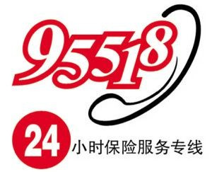 洗衣机哪个品牌好_保险有温度,人保服务