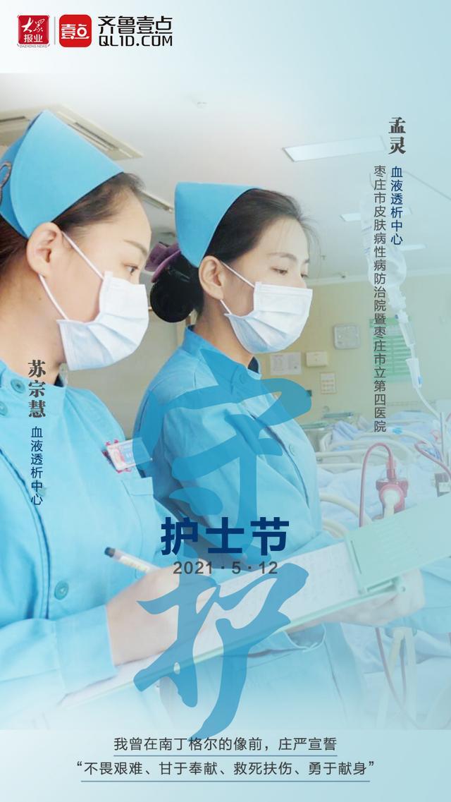 2024年中国胰岛素注射液行业的市场发展现状及投资价值评估分析_人保护你周全,人保有温度