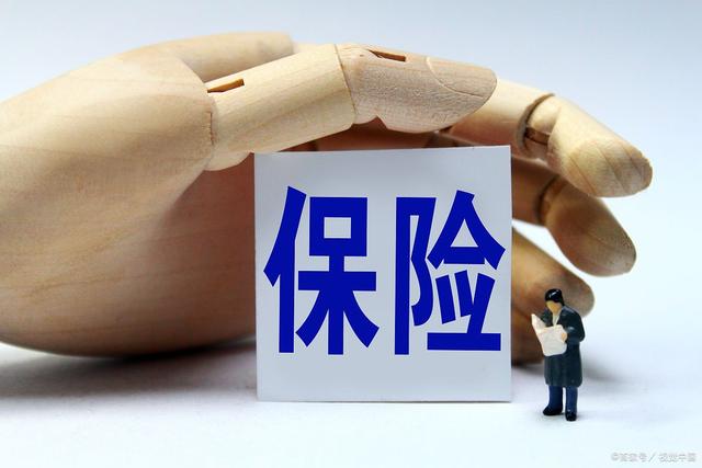 2024年核电自动化行业发展现状及未来市场趋势展望_保险有温度,人保护你周全