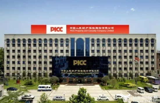 人保服务 ,人保财险 _装配式建筑行业市场未来发展趋势预测2024