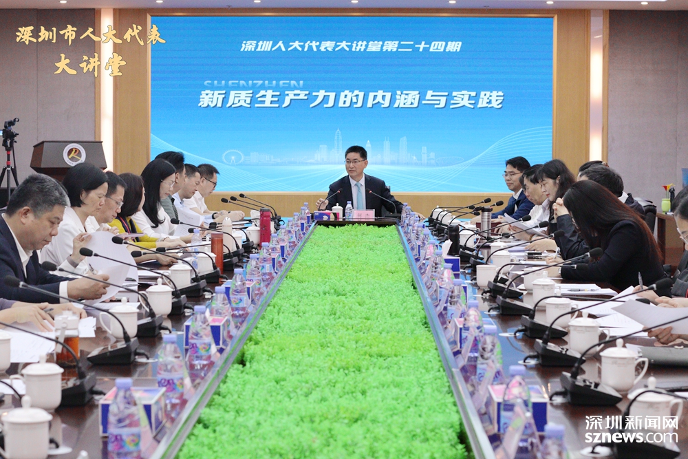久立特材多措并举 分红回购助力股东 稳步推进新质生产力发展新篇章
