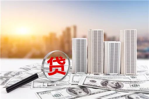 银行业集中度显著提升，四大行新增贷款占半壁江山