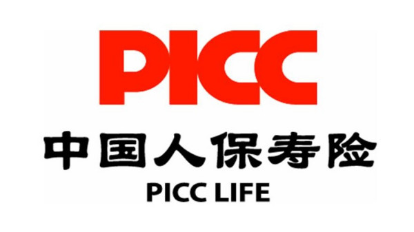 泡药酒用什么酒好_人保车险   品牌优势——快速了解燃油汽车车险,保险有温度