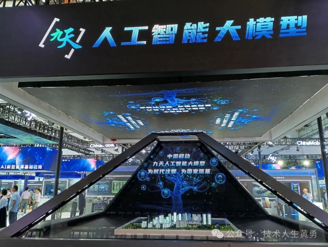 人保车险,人保财险政银保 _2024前沿新材料行业未来发展前景分析