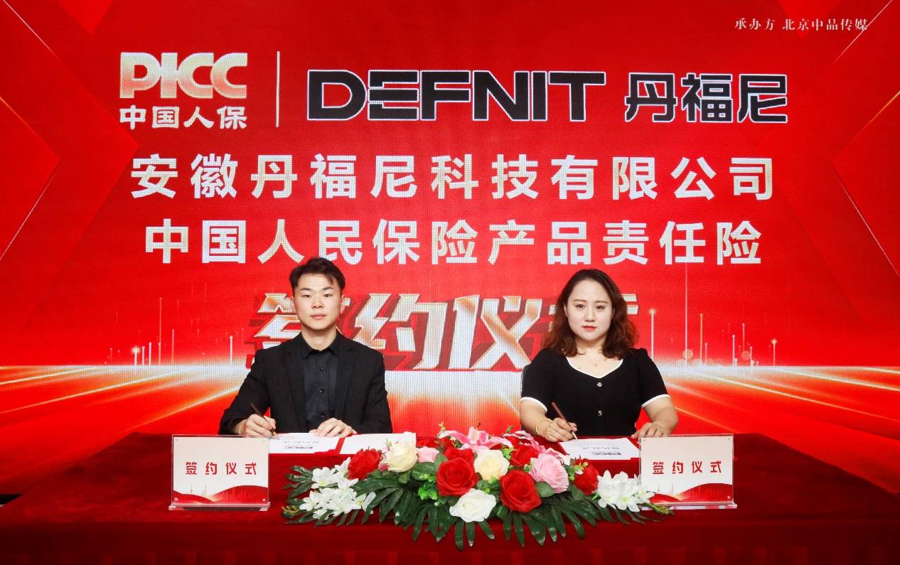 黄金价格持续下跌 2024年黄金行业现状及市场增长动力分析_人保车险   品牌优势——快速了解燃油汽车车险,人保服务